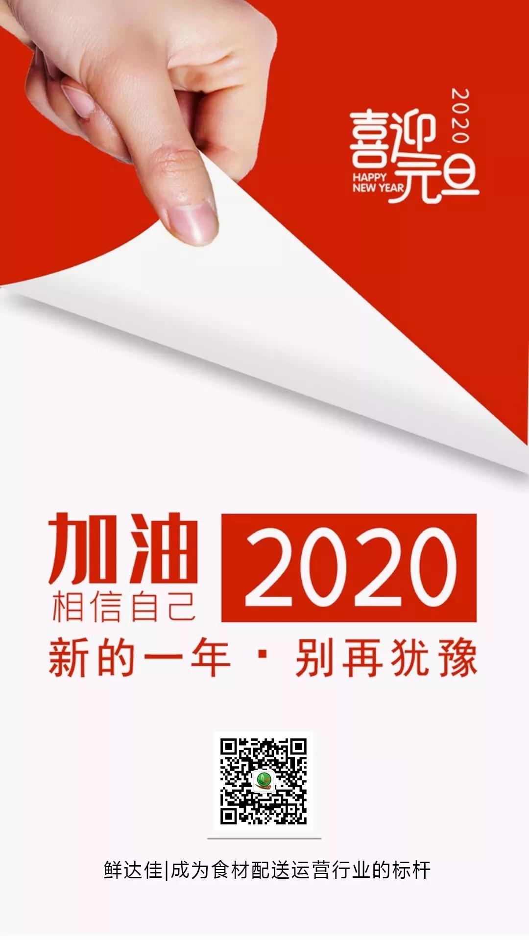 91桃色污秽在线观看网站下载 | 2020“鼠”于你